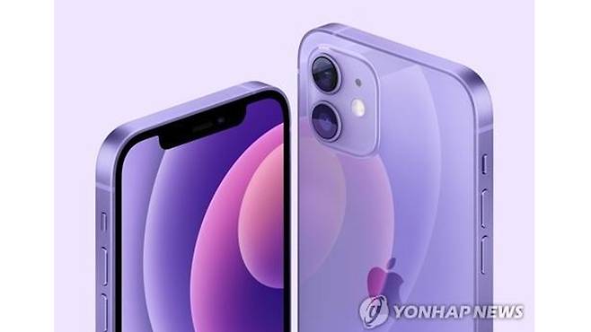 사진출처 : 연합뉴스