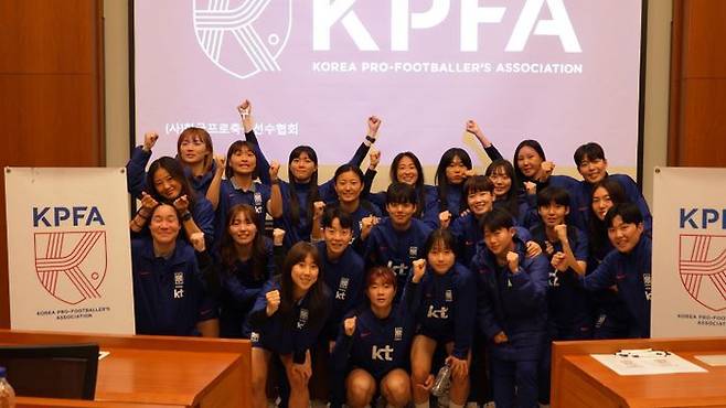 ⓒ 한국프로축구선수협회