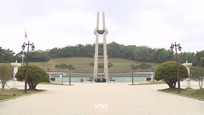 ▲ 광주 북구 국립 5·18 민주묘지