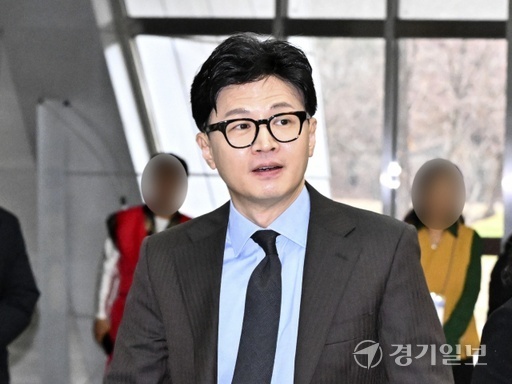 한동훈 국민의힘 전 비상대책위원장. 경기일보DB