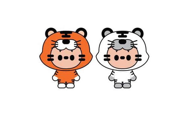 서울 송파구 '하하·호호'