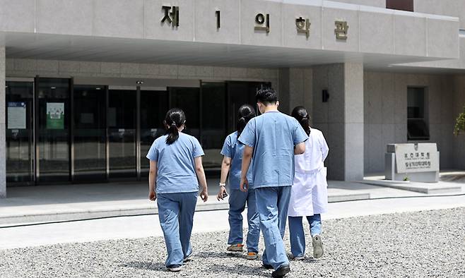 지난 17일 서울의 한 의과대학의 모습. 연합뉴스