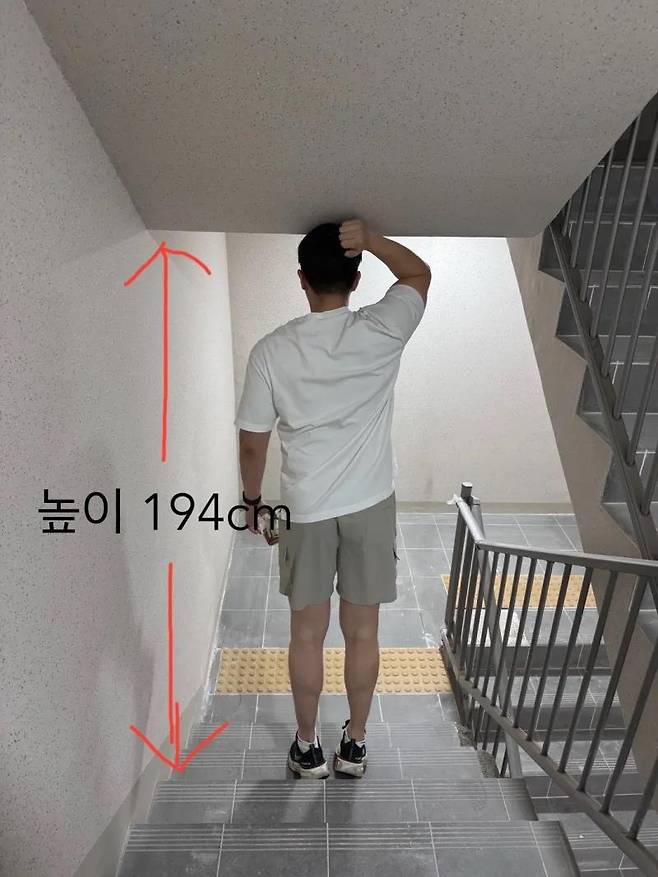 낮은 층간높이  [독자 제공.재판매 및 DB 금지]
