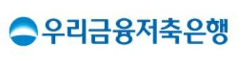 우리금융저축은행 로고.(우리금융저축은행 홈페이지 갈무리)