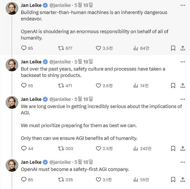 오픈AI 안전팀 공동 리더인 얀 리이크가 사임하며 자신의 X에 '오픈AI에서 AI안전성은 잘나가는 제품에 밀려 뒷전'이라고 했다./얀 리이크 X 캡처