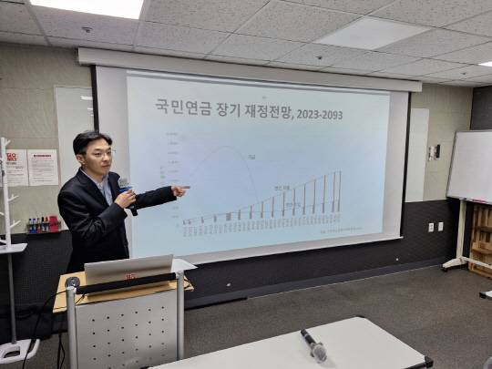 김도형 명지대 경제학과 교수   [안민정책포럼 제공]