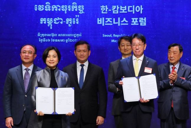 woori-kb-ink-qr-code-payment-partnership-with-cambodia