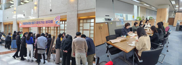 LH경기남부본부가 진행한 '자립청년 돕기 바자회'(왼쪽), 한부모가정 수면조끼 지원. LH경기남부지역본부 제공