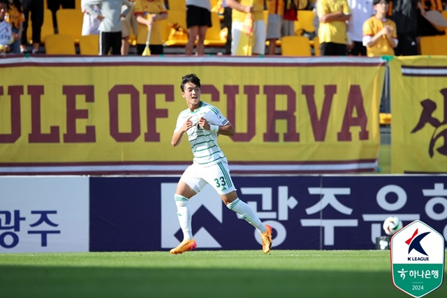 기뻐하는 전북현대의 전병관. /사진=한국프로축구연맹 제공