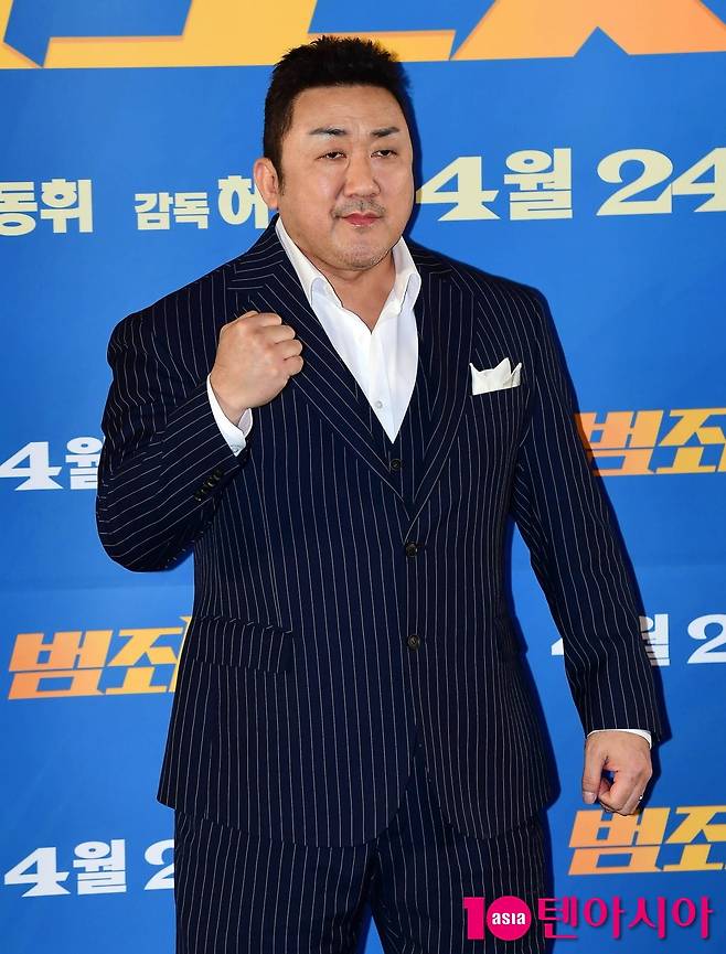 사진=텐아시아DB