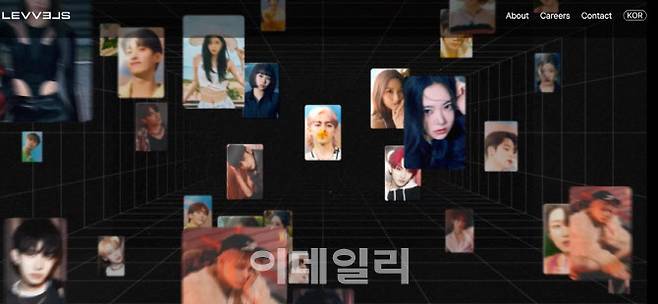 두나무와 하이브의 합작회사(JV) ‘레벨스’ 홈페이지 캡처. (사진=레벨스 홈페이지)