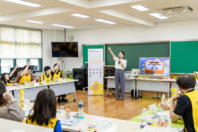 넷마블문화재단, ‘2024 찾아가는 게임소통학교’ 진행.