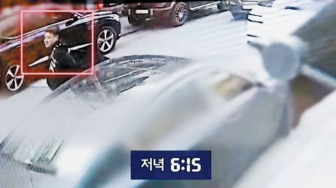 자료=SBS 갈무리