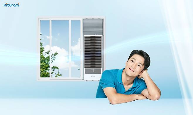 제습 기능을 강화한 2024년형 귀뚜라미 창문형 에어컨. /귀뚜라미 제공
