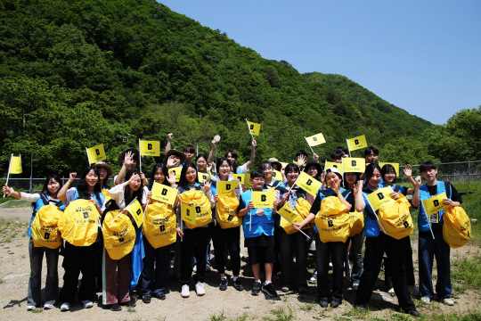 카카오뱅크 청년 봉사단 '카카오뱅크 에코챌린저스'이 1기 활동을 마치고 성과 공유회를 열었다. [카카오뱅크 제공]