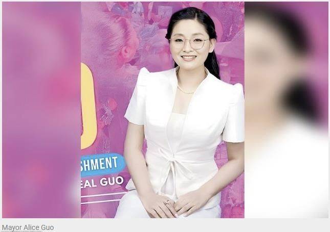 /사진=필리핀스타 홈페이지 캡처