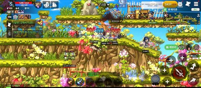 스마트폰 화면에서도 맵을 넓게 보여줘서 답답함이 덜하다