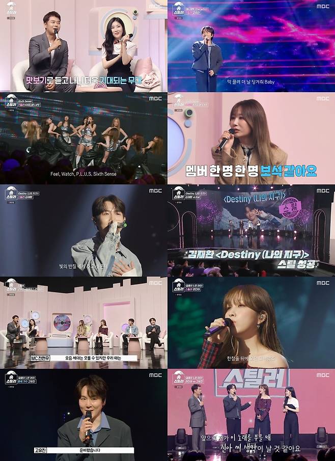 iMBC 연예뉴스 사진