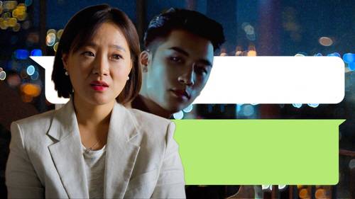 ▲ ‘BBC Eye’ 새 다큐멘터리 ‘버닝썬-K팝 스타들의 비밀 대화방을 폭로하다’[사진 제공=BBC Eye]