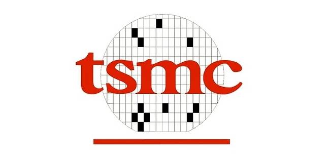 TSMC 로고