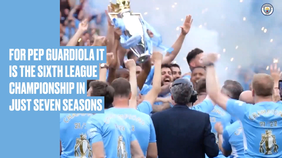 Manchester City win the 2023-24 Premier League title. [ONE FOOTBALL]