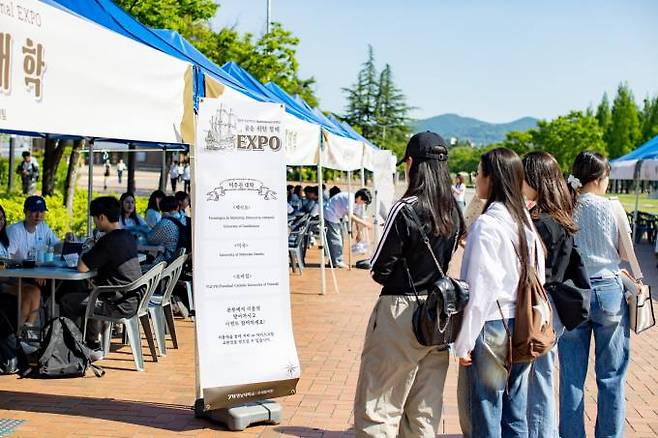 지난 14일, ‘제8회 YU International EXPO’가 영남대에서 열렸다. 영남대 제공