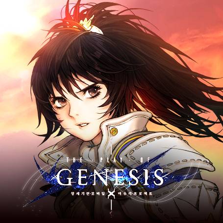 창세기전 모바일: 아수라 프로젝트. /사진=라인게임즈