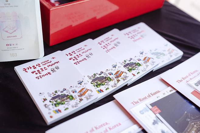 [서울=뉴시스] 방문자 여권 투어 (사진=국가유산청 제공) 2024.05.20. photo@newsis.com *재판매 및 DB 금지