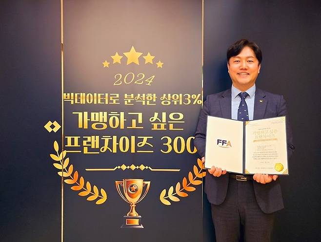 ‘본죽&비빔밥’과 ’본도시락’, 2년 연속 ‘가맹하고 싶은 프랜차이즈’ 상위 3% 선정. 본아이에프 제공