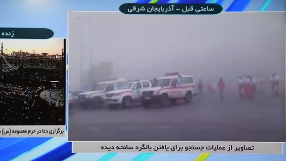 19일 이란 동부 아자르바이잔 주에서 이란 대통령이 탄 헬기가 경착륙한 후 수색 및 구조 작업을 보여주는 이란 국영 텔레비전 화면. 신화 연합뉴스