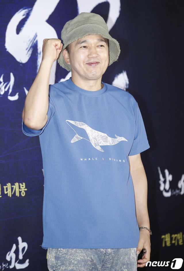 뉴스1