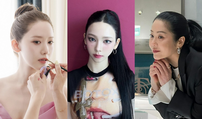 윤아. 카리나. 고현정. 각 SNS 캡쳐.