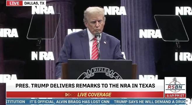 트럼프 연설 영상 [RSBN 동영상 캡처. 재판매 및 DB 금지]