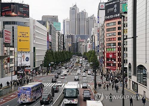 일본 도쿄 신주쿠 거리 [EPA 연합뉴스 자료사진. 재판매 및 DB 금지]