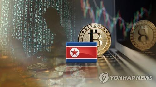 북한 사이버공격 (CG) [연합뉴스TV 제공·자료사진]