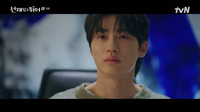 사진=tvN '선재 업고 튀어'