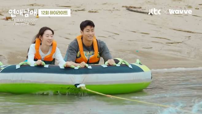 유튜브 JTBC Entertainment