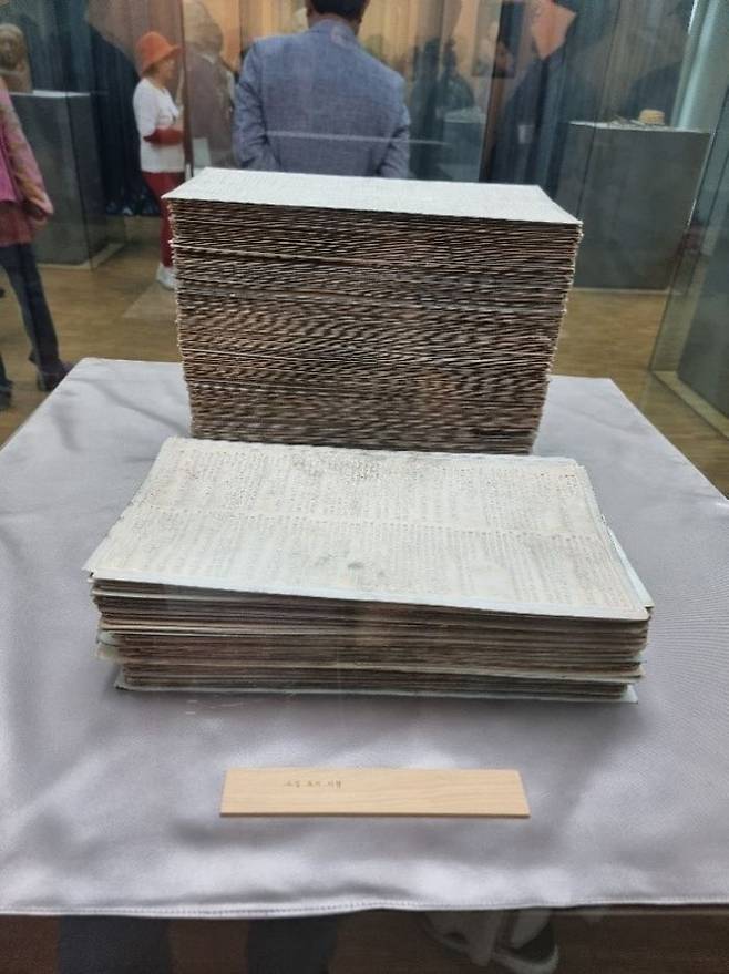 박경리 문학의집에 전시된 선생의 육필원고