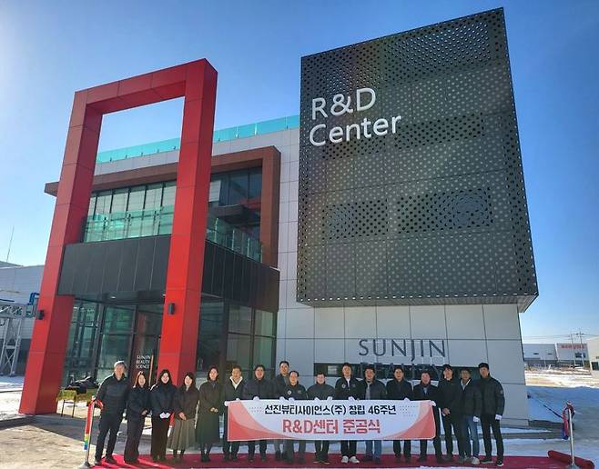 사진=선진뷰티사이언스