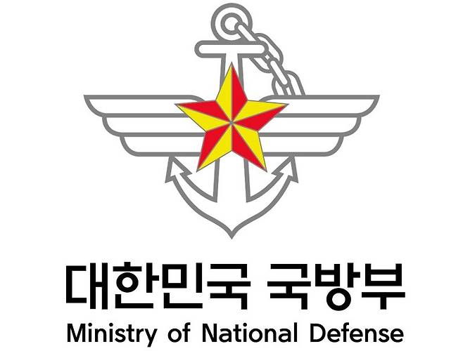 대한민국 국방부 상징. 자료=국방부 제공