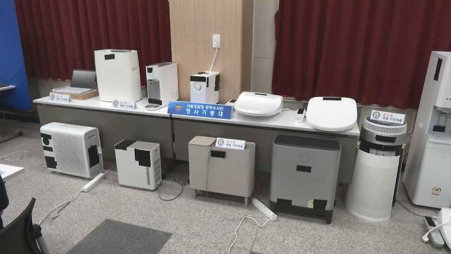[서울경찰청 제공]