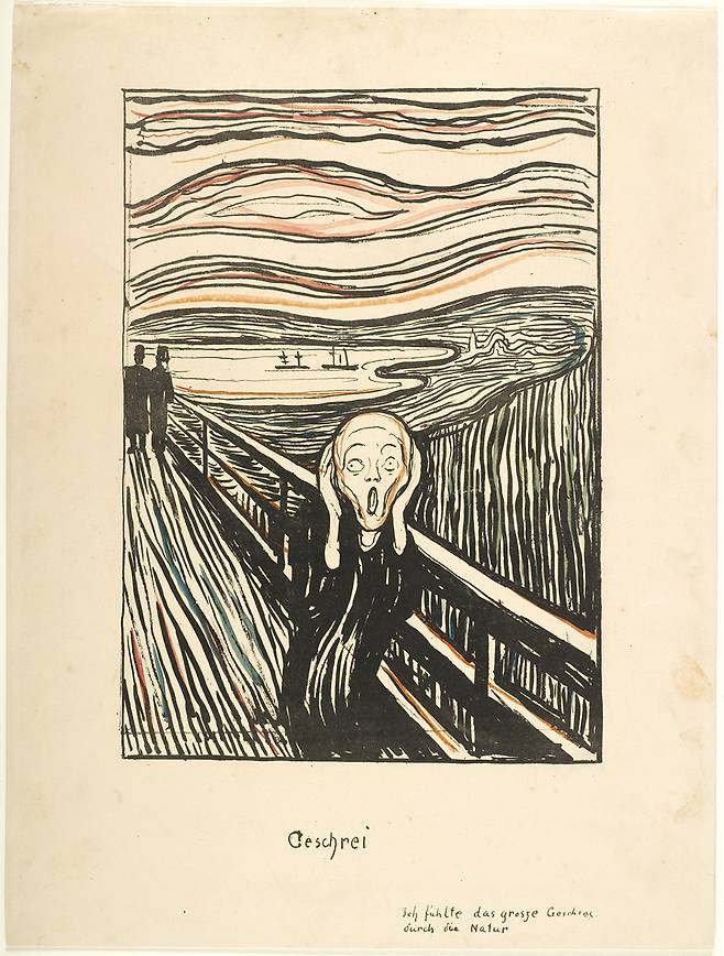 "The Scream" by Edvard Munch, hand-colored lithograph from 1895 (Reitan Family Collection, Trondheim, Norway)