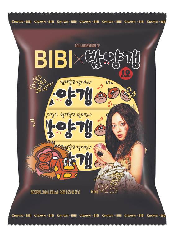 A special 10-pack of bamyanggaeng featuring BIBI [EMART]