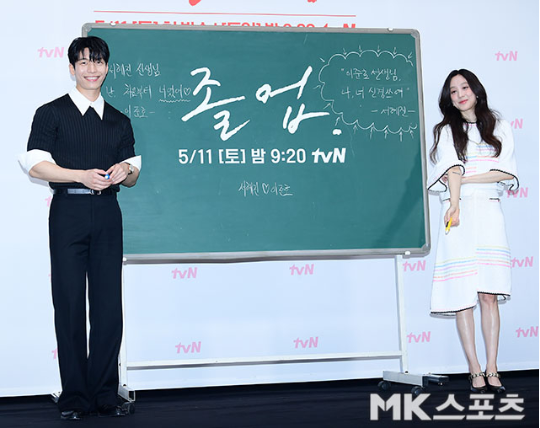 ‘졸업’ 측이 극중 정려원의 음주운전 장면을 삭제하고 이에 대해 사과했다. 사진=김영구 기자