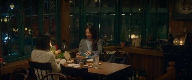 tvN ‘졸업’ 캡처