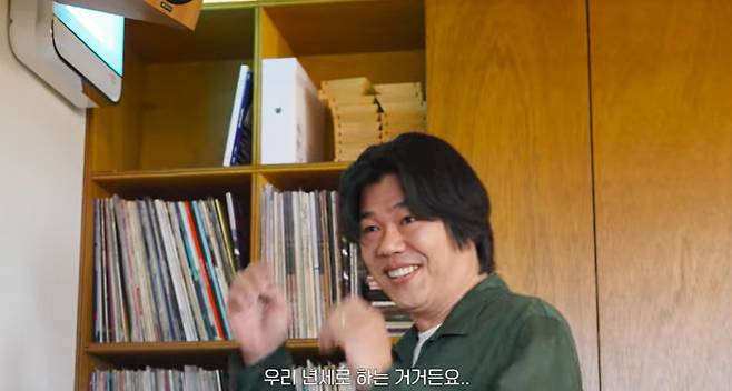 채널 ‘안스타’ 캡처