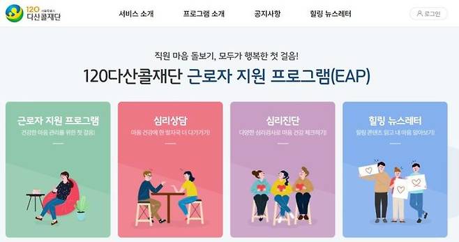 [서울=뉴시스]