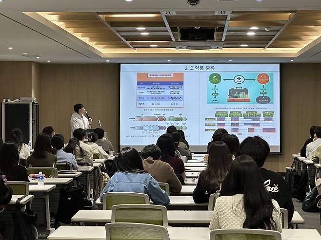 [서울=뉴시스] 지난 바이오인력양성 1차 GMP 과정 공통이론교육 현장 (사진=한국바이오협회 제공) 2024.05.21. photo@newsis.com *재판매 및 DB 금지