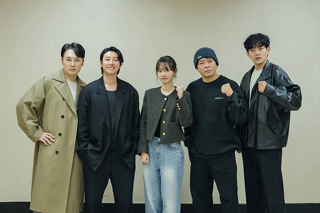 디즈니+ '강매강' 출연 배우들 [디즈니+ 제공. 재판매 및 DB 금지]