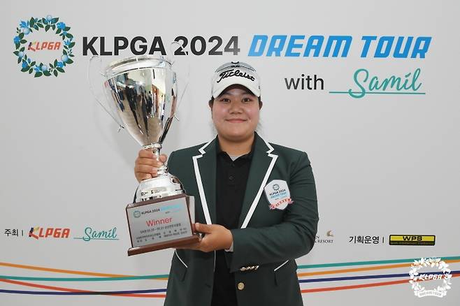 송은아 [KLPGA 제공. 재판매 및 DB 금지]